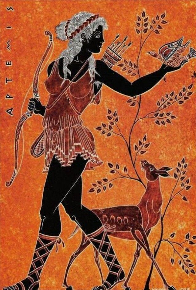Artémis
